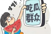 吃瓜娱乐案件,吃瓜案件揭秘幕后真相