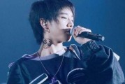 娱乐吃瓜君吐槽华晨宇,是实力派还是“作秀王”？
