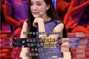 吃瓜明星娱乐八卦直播,吃瓜明星八卦大揭秘