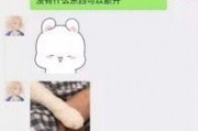 娱乐吃瓜酱网名大全,娱乐吃瓜酱带你领略独特ID风采