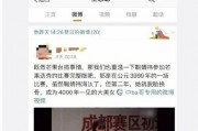 娱乐圈吃瓜网站是什么,揭秘明星幕后故事与八卦传闻