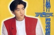 娱乐吃瓜小旋风,揭秘娱乐圈幕后故事