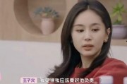 全娱乐圈听我心声吃大瓜
