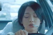 娱乐吃瓜酱女生抽烟,揭秘娱乐圈“吃瓜酱女生”的抽烟之谜