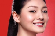 娱乐吃瓜君小脸妆容