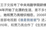 娱乐吃瓜押韵文案,吃瓜群众笑翻天