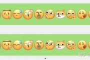 微信吃瓜表情包啥意思,网络热传的趣味解读