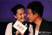 娱乐圈吃瓜爆料许晴,娱乐圈的“不老女神”，揭秘她的神秘生活