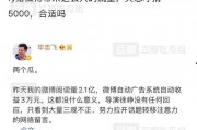 娱乐吃瓜酱是营销号嘛,揭秘营销号背后的真相